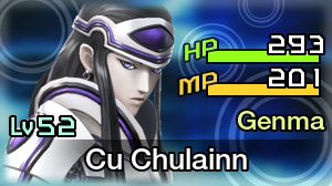 SMTV-CuChulainn.jpg