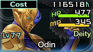 SMTV-Odin.jpg