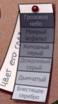 rc_by_Anastina_91ART — копия.jpg