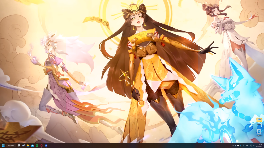 Desktop Screenshot 2023.03.13 - 11.39.13.71.png