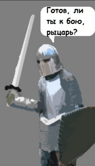 з названия.png