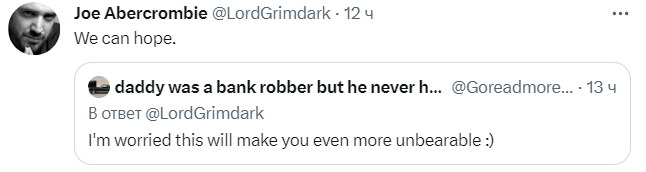 Opera Снимок_2023-05-31_114059_twitter.com.png