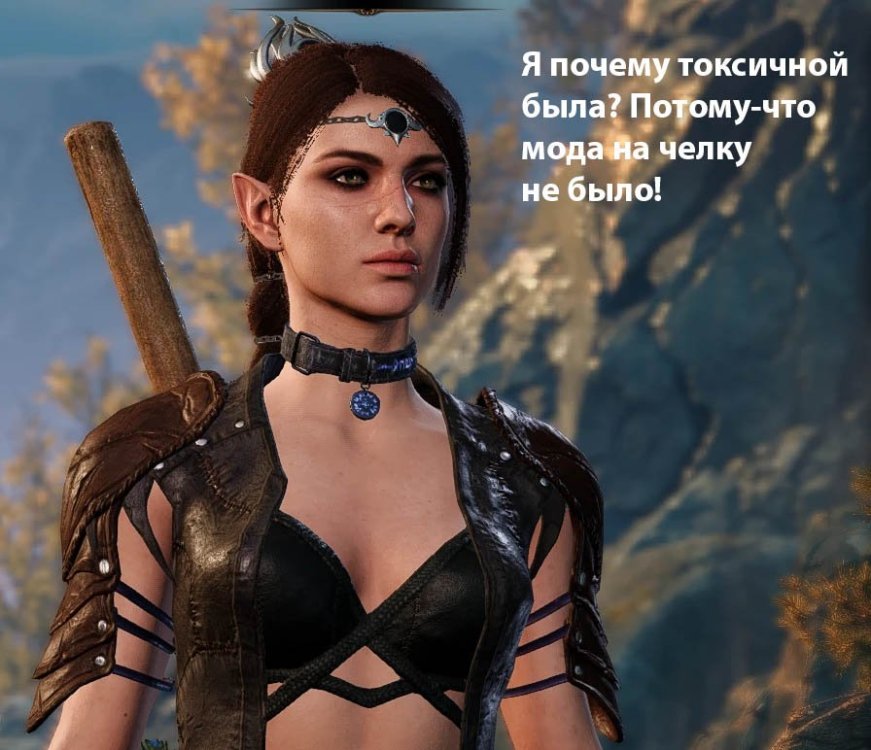 Без имени-1.jpg