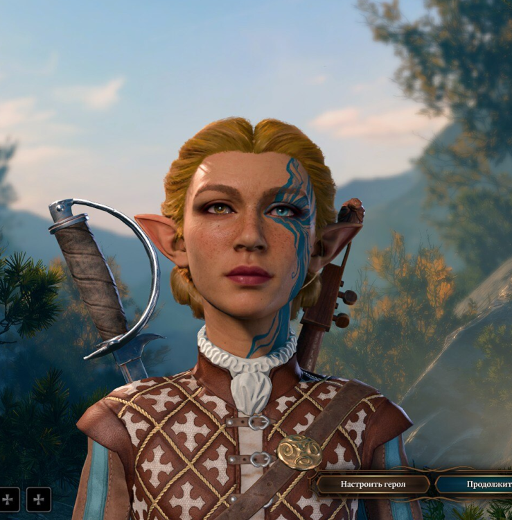 Снимок экрана 2023-08-04 104645.png