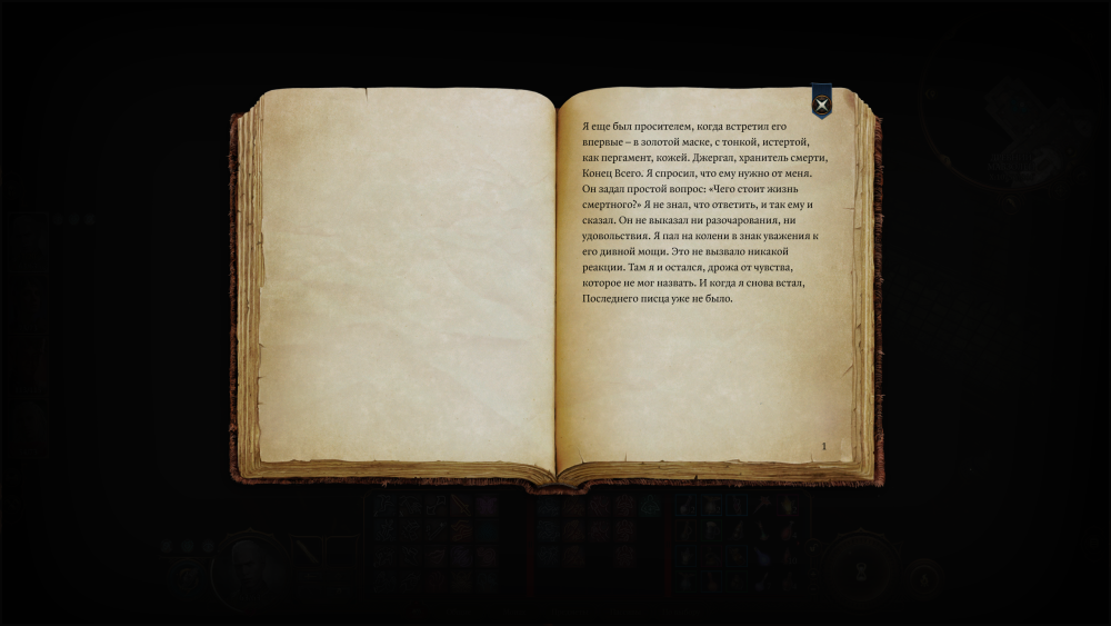 505612756_BaldursGate3(2560x1440)-(DX11)-(66WT)13_08.202319_46_34.thumb.png.d24a3b8c1205d685c37c6ec7338477f4.png