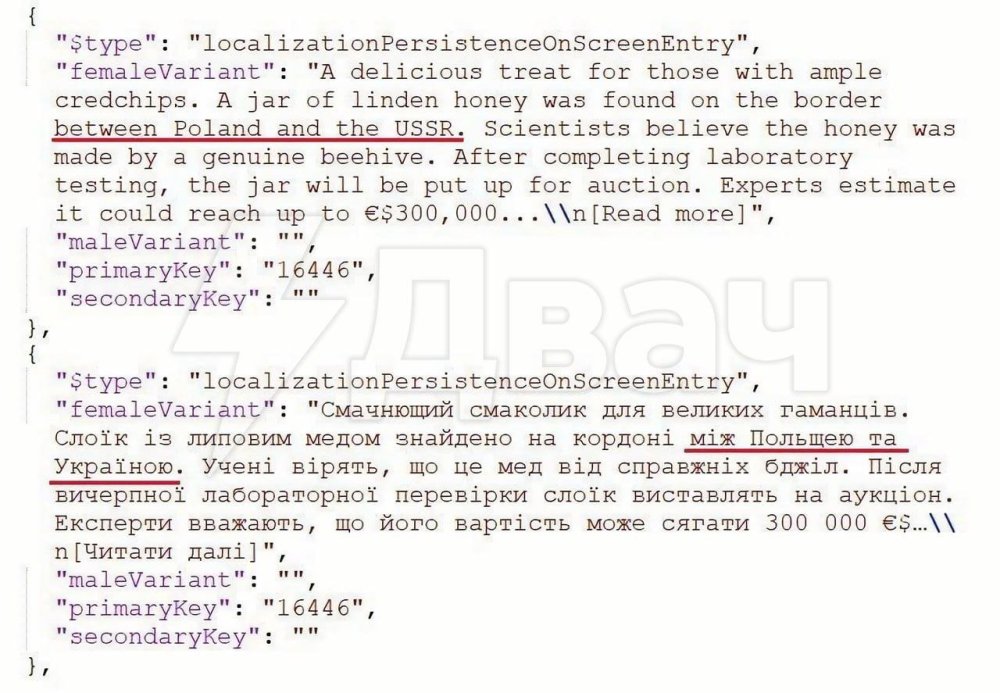 photo_2023-09-25_14-22-05 (2).jpg