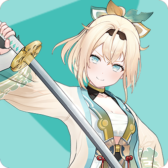 I Am The Storm That Is Approaching