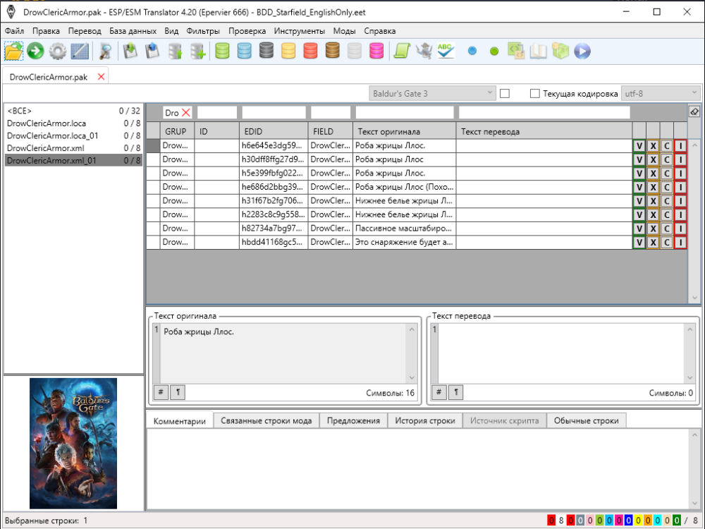 Screen_Shot_09-11-23_at_03.25_PM.PNG