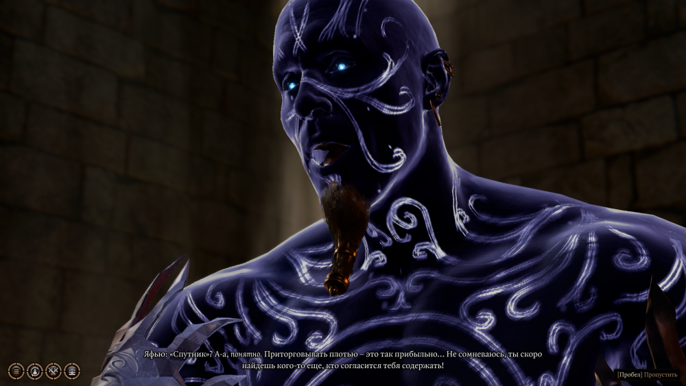 1357352645_BaldursGate3Screenshot2023_11.10-20_17_32_02.thumb.png.458413958dd05a6b6f306e531f4ab02e.png