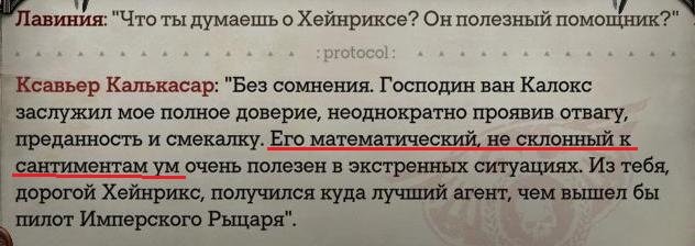 WH40KRT 2023-12-27 23-01-20-181.jpg