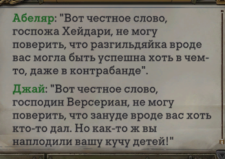 Снимок экрана 2023-12-13 225224.png