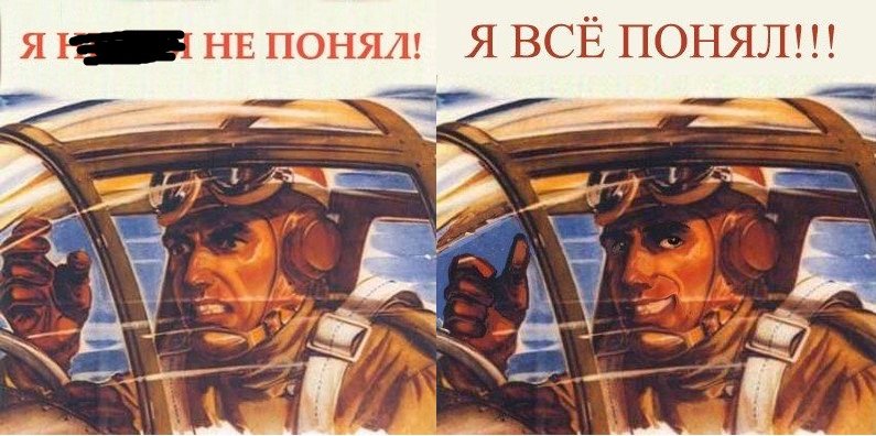 dont_und_large — копия.jpg