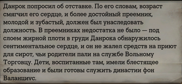 Снимок экрана 2023-12-15 150915.png