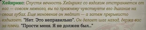 WH40KRT 2023-12-27 22-14-10-491.jpg