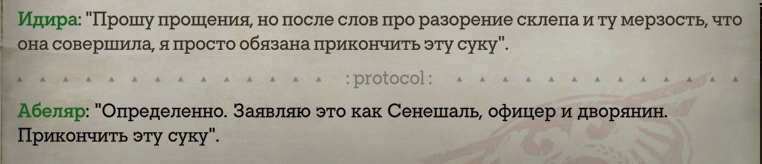 Снимок экрана 2023-12-15 164640.png