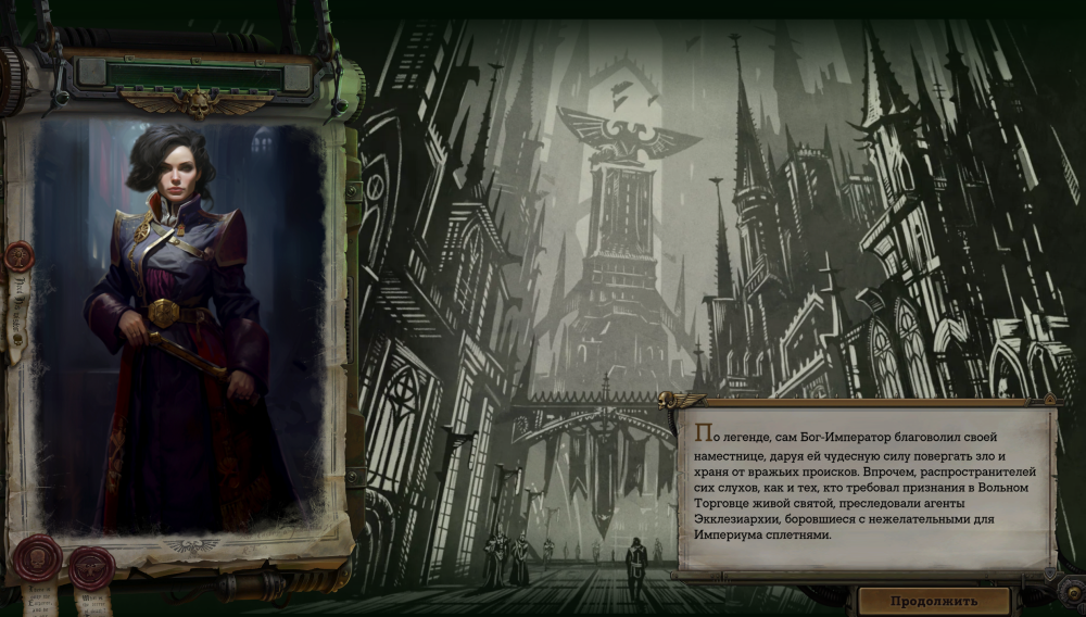 Снимок экрана 2023-12-26 203225.png