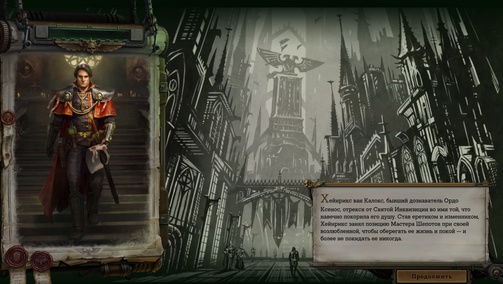 Снимок экрана 2023-12-26 203444.png