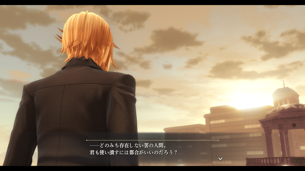 The-Legend-of-Heroes-Kai-no-Kiseki-Farewell-O-Zemuria_2023_12-15-23_004.png