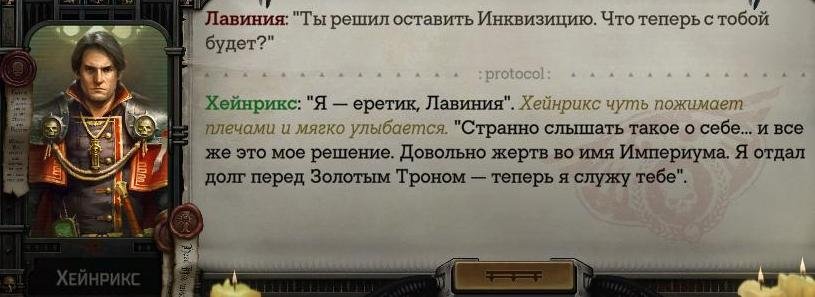 WH40KRT 2024-01-12 21-13-53-801.jpg