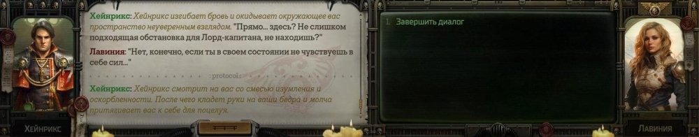 WH40KRT 2024-01-01 23-20-00-641.jpg