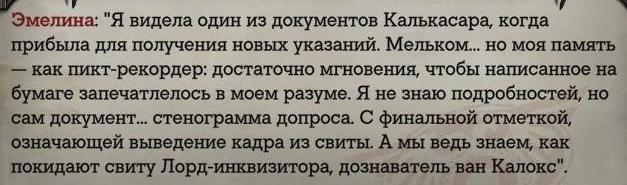 WH40KRT 2024-01-06 00-52-58-991.jpg