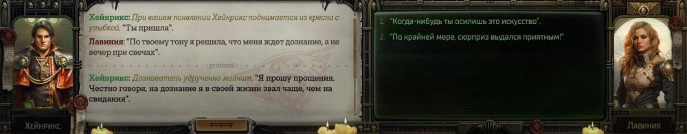 WH40KRT 2024-01-07 20-26-25-461.jpg