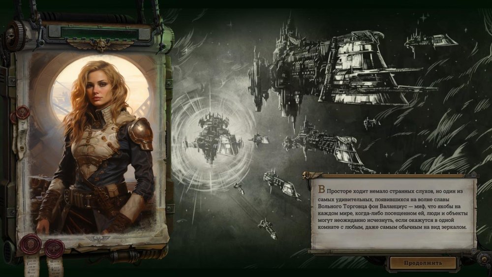 WH40KRT 2024-01-18 14-56-50-72.jpg