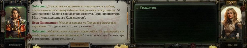 WH40KRT 2024-01-07 16-53-19-541.jpg