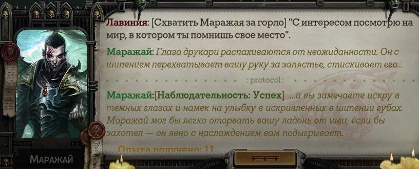 WH40KRT 2024-01-03 20-31-55-751.jpg