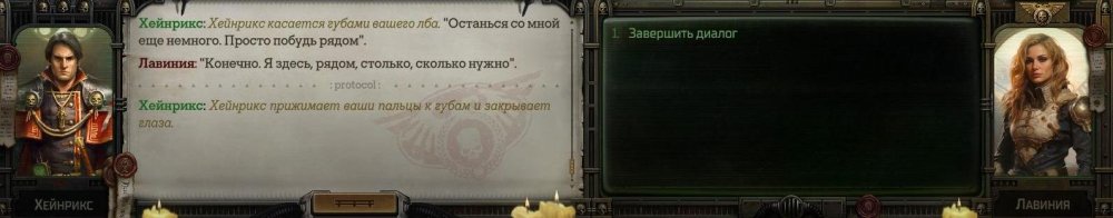 WH40KRT 2024-01-02 00-14-08-771.jpg