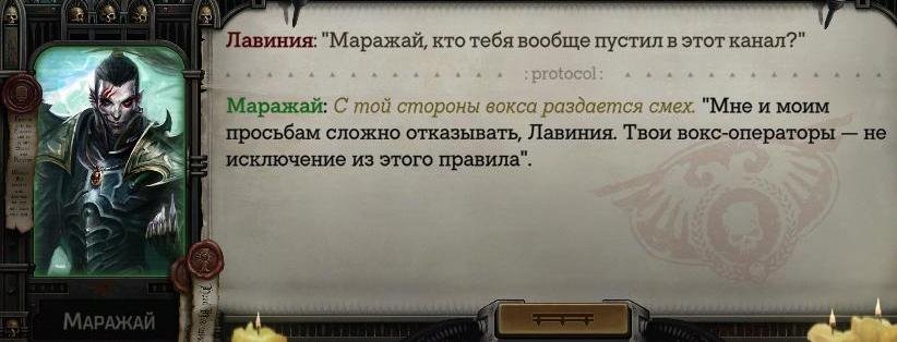 WH40KRT 2024-01-15 17-33-38-321.jpg