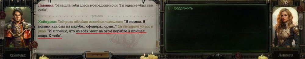 WH40KRT 2024-01-11 17-55-22-451.jpg