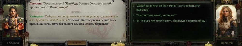 WH40KRT 2024-01-07 20-35-33-871.jpg