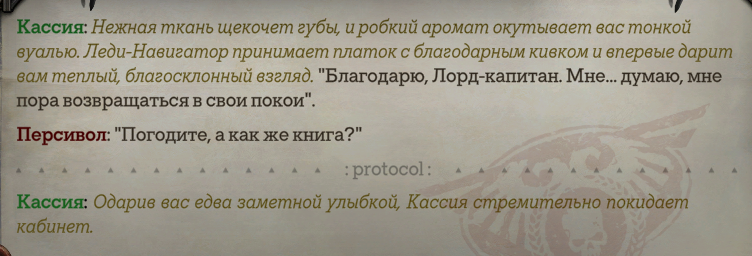 Снимок экрана 2024-01-02 145203.png