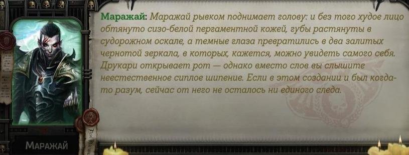 WH40KRT 2024-01-05 22-02-49-451.jpg