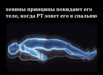 tumblr_6695d3f37b6d6e_727e8502 — копия.jpg