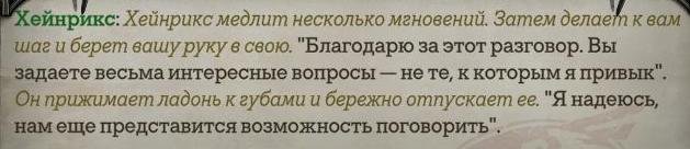 WH40KRT 2023-12-31 11-41-12-461.jpg