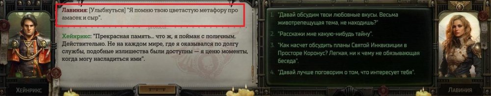 WH40KRT 2023-12-31 11-31-23-581.jpg