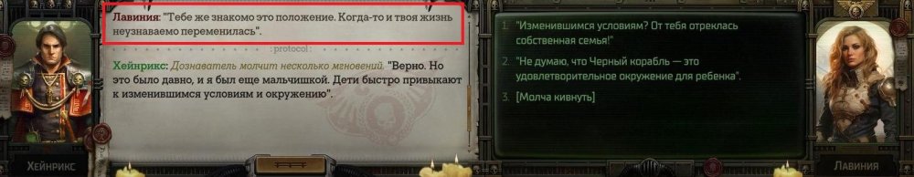 WH40KRT 2023-12-31 11-27-22-211.jpg