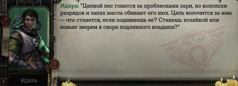 WH40KRT 2024-01-19 20-19-43-511.jpg