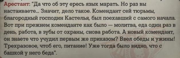 WH40KRT 2023-12-14 01-04-28-791.jpg