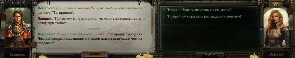 WH40KRT 2024-01-07 20-26-25-461.jpg