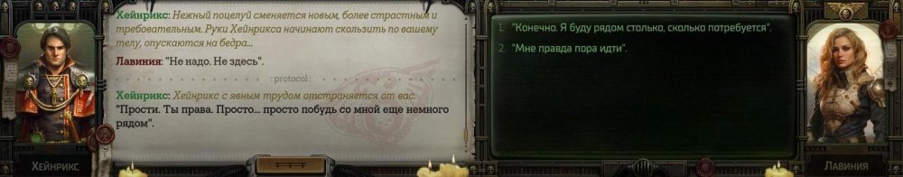 WH40KRT 2024-01-02 00-18-38-521.jpg