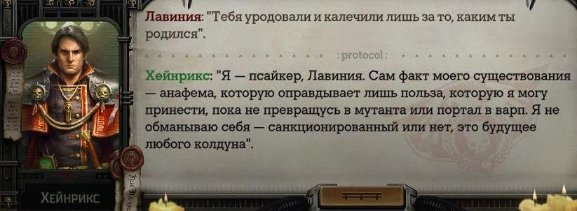 WH40KRT 2024-01-01 23-18-31-971.jpg