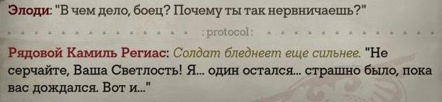 WH40KRT 2024-01-19 21-51-30-561.jpg