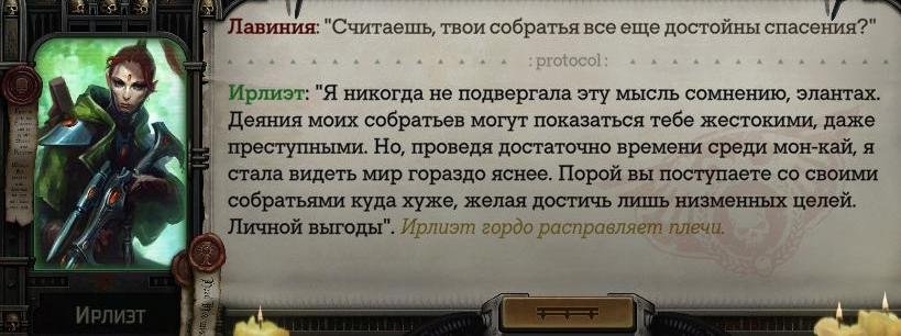 WH40KRT 2024-01-10 21-36-32-651.jpg