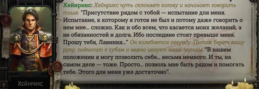 WH40KRT 2023-12-31 11-53-47-331.jpg