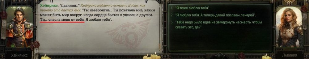 WH40KRT 2024-01-11 17-57-31-131.jpg