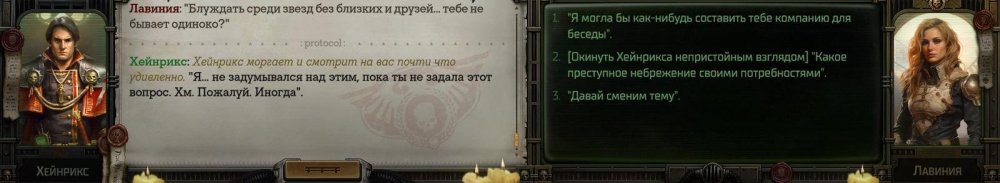 WH40KRT 2024-01-27 13-09-54-381.jpg