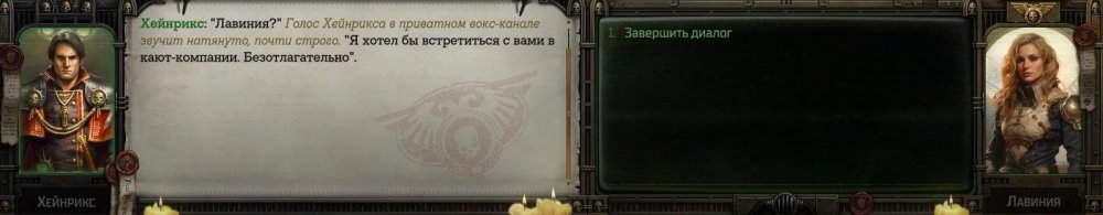 WH40KRT 2024-01-07 20-24-10-201.jpg